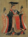 Emperor Wu of Jin (236–290)
