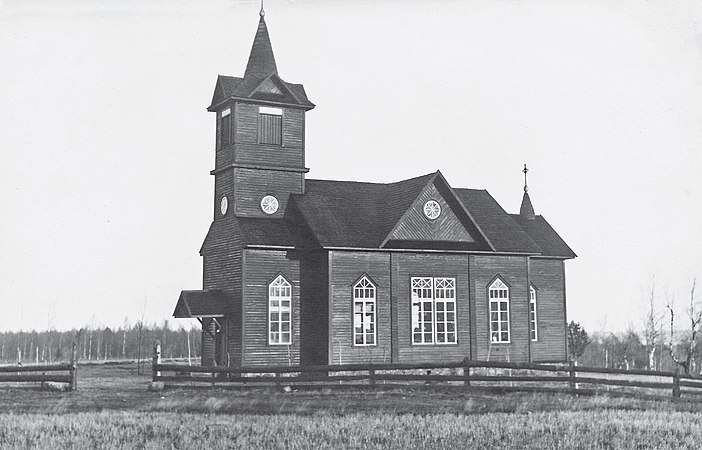 Кирха в деревне Заозерье. 1911 год