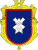 Coat of arms of Nosivka