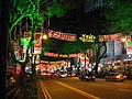 Orchard Road (2005)