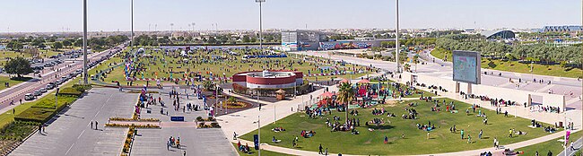 People participating in National Sports Day