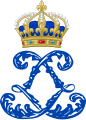 Monogramme du roi Louis XIV.