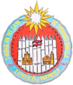 Seal of Manila adopted in 1965 during the term of Mayor Antonio Villegas. The seal was used until the 1970s and is the basis of the official arms of the Manila Police District.