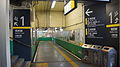 The passageway leading to the platforms in January 2016