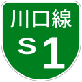 於 2022年3月15日 (二) 03:23 版本的縮圖