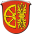 Blason de Spangenberg