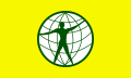 Drapeau de la World Service Authority, Garry Davis (1953)