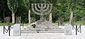 Menorah monument to the 33,771 Jews murdered at Babi Yar, Ukraine