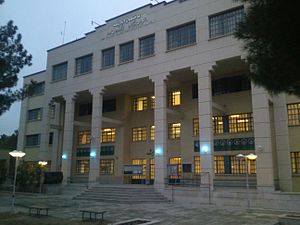 A view of all majors theoretical-construction center "Thought Building" (Sakhteman-e-Andishe).