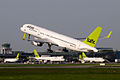 Riga International Airport, main hub of airBaltic