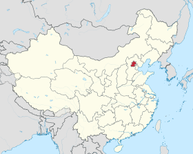 Localisation de Pékin