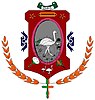 Official seal of Emas, Paraíba