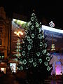 Božićno drvce na Trgu 2007. godine