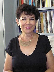 Dina Porat 2008