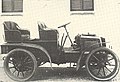 Fiat 12 HP двойной фаэтон