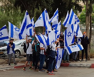 Flags of Israel in Jerusalem