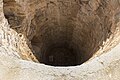 Front view of the Dwarka Baoli