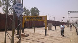 Railway Station in Baasoda