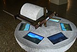 Grindstone, Interactive Animation Installation, 2008