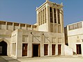 Image 34The Isa ibn Ali Al Khalifa house is an example of traditional architecture in Bahrain. (from Bahrain)