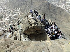 Cave Hira