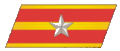 少尉