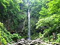 47. Amida Falls