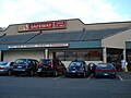 Safeway Store in Kailua, Hawaiʻi