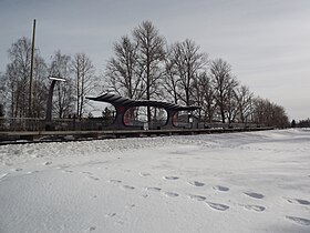 Image illustrative de l’article Gare de Kirsi