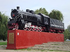 Locomotiva a vapore 1-5-0, gruppo СО17 delle ferrovie sovietiche