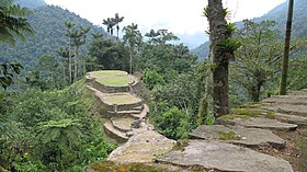 Image illustrative de l’article Ciudad Perdida