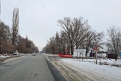 Entrance to Lyuksemburg village