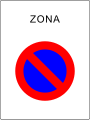 22b) — No parking zone