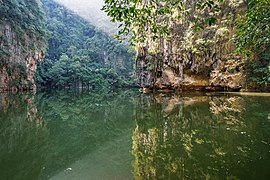 ইপোর মিরর লেক