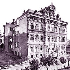 Draft plan of the Polytechnic Museum in Moscow (1880s)