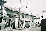 Old Bazaar of Prishtina