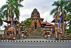 Biblioteca na cidade de Gianyar