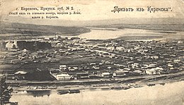 Kirensk – Veduta