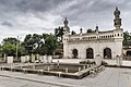 Mosque at Paigah tombs