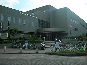 札幌市中央図書館