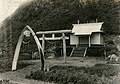 Pre-WW2 Shikotan Shrine. Whale bones were used for a Torii