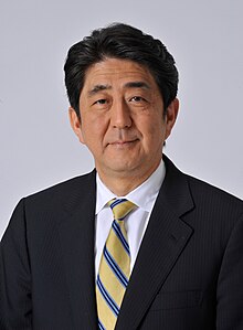 Official portrait of Shinzo Abe