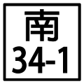 2010年8月14日 (六) 01:33版本的缩略图