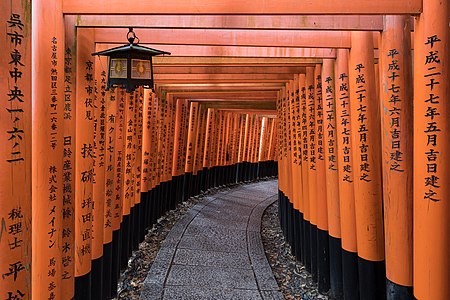 Torii path at Fushimi Inari-taisha, by Basile Morin