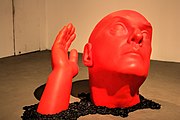 Uri Katzenstein, untitled sculpture at the Tel Aviv Museum of Art, August 2015