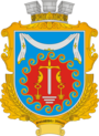 Герб громади