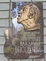 Мініатюра для версії від 19:28, 25 вересня 2012