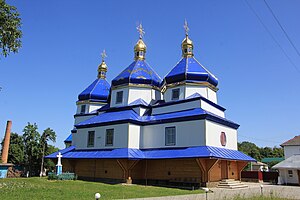 Дерев'яна церква Святої Параскеви