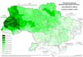 Turnout 2014 (Rada)