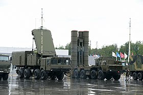 S-400